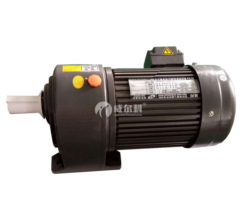 晟邦三相标准型å‡é€Ÿæœº